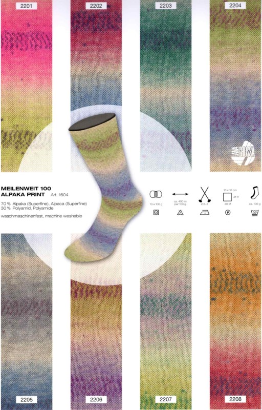 Alpaka print 2-poster Cotton Bamboo Amalfi - 2371